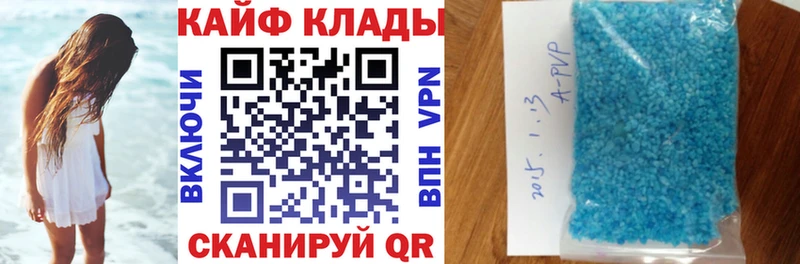 Где продают наркотики Мариинск ГАШИШ  Каннабис  KRAKEN зеркало  МЕФ 