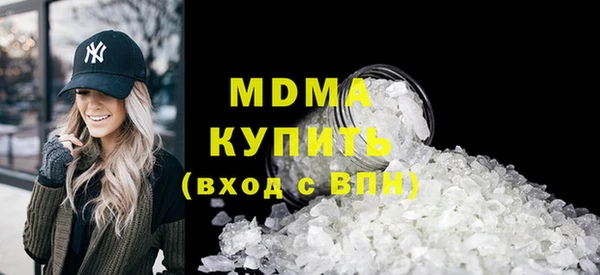 герыч Тутаев