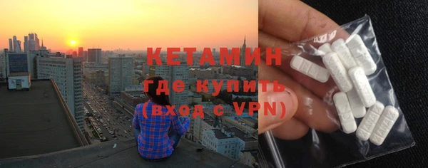 прущие крисы Тында