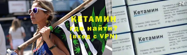 герыч Тутаев