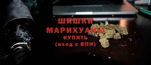 COCAINE Вязники