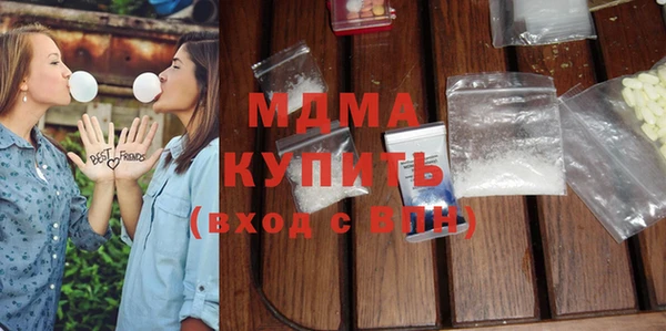 герыч Тутаев