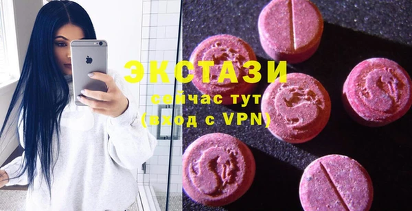 прущие крисы Тында