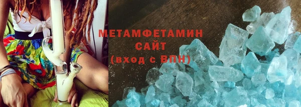 герыч Тутаев