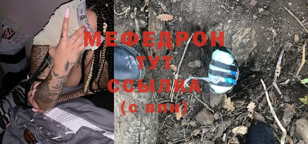 COCAINE Вязники