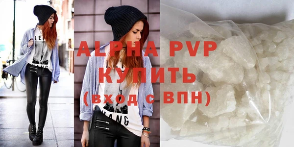 герыч Тутаев