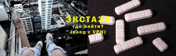 прущие крисы Тында