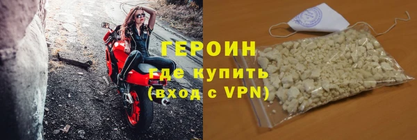 твердый Туринск