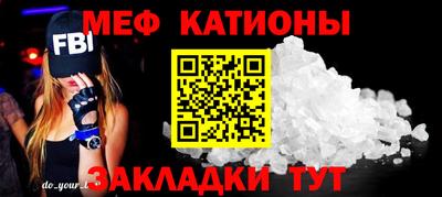 синтетический гашиш Заволжье