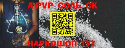 кокаин колумбия Заводоуковск