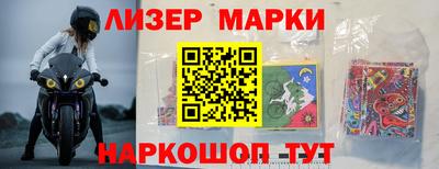 кокаин колумбия Заводоуковск