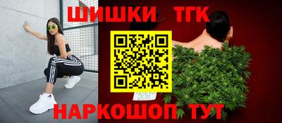 трава Жуковский