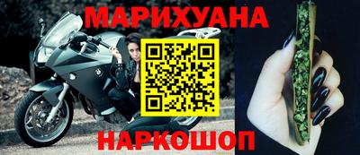 трава Жуковский
