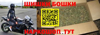 синтетический гашиш Заволжье