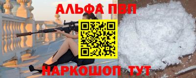 кокаин колумбия Заводоуковск