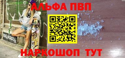 кокаин колумбия Заводоуковск