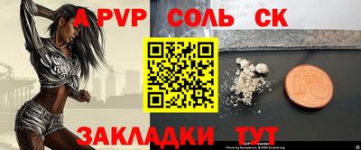 кокаин колумбия Заводоуковск