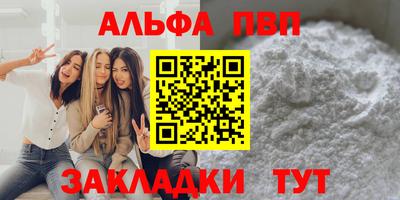 кокаин колумбия Заводоуковск