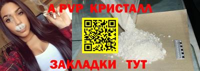 кокаин колумбия Заводоуковск