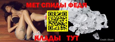 кокаин колумбия Заводоуковск