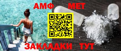 синтетический гашиш Заволжье