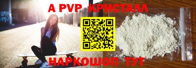 кокаин колумбия Заводоуковск