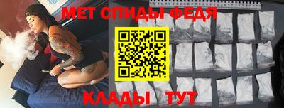 кокаин колумбия Заводоуковск