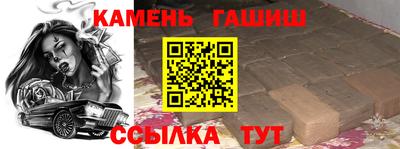 кокаин колумбия Заводоуковск