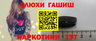 кокаин колумбия Заводоуковск