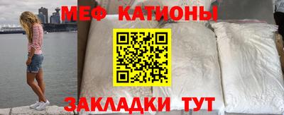 кокаин колумбия Заводоуковск