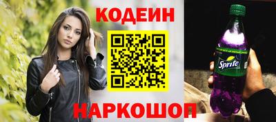 трава Жуковский