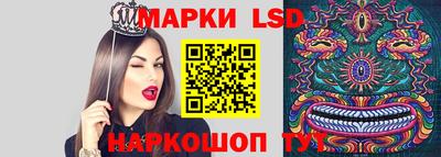 синтетический гашиш Заволжье