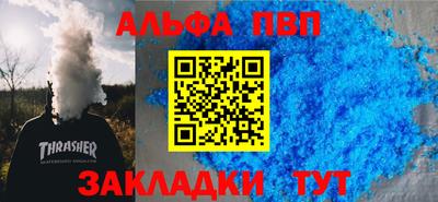 кокаин колумбия Заводоуковск