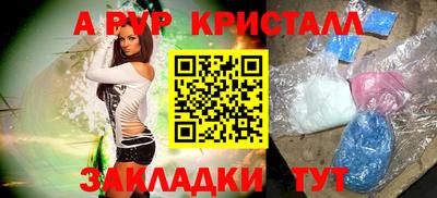 кокаин колумбия Заводоуковск