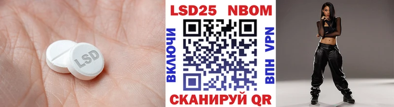 закладки  OMG как зайти  Лсд 25 экстази ecstasy  Мариинск 