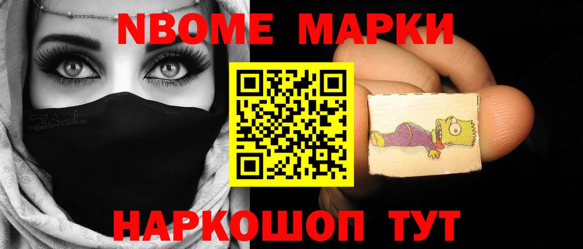 Лсд 25 экстази  Вход с VPN  Мариинск  Лсд 25 экстази ecstasy  ЛСД экстази ecstasy 